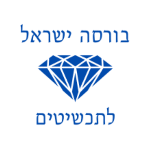 בורסה ישראל לתכשיטים