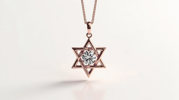 ⁦כוכב דוד מודרני עם יהלום⁩ – תמונה ⁦3⁩